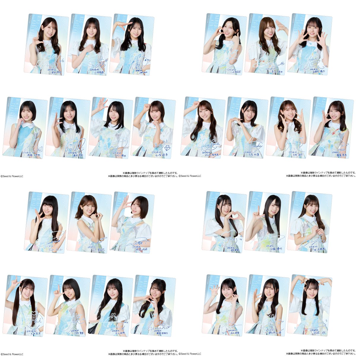 convenichecker's tweet photo. 【もうすぐ発売】「日向坂46 カード付きチョコクランチ」がローソンで11日(火)に発売。全54種の『日向坂46カード』付きで、レアカードは七色に光るホログラム仕様となっています https://t.co/kkhwYejsQt 

#ローソン #日向坂46 #おひさまローソン #食玩 https://t.co/ETow0TyaJu