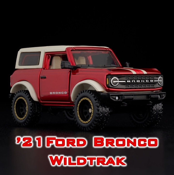 ZeshinVoice's tweet photo. RLCから「’21 Ford Bronco Wildtrak」が4年ぶりのリリース！今回はチェイス版もあります。 #ホットウィール #Hot Wheels
https://t.co/dXaE1v1K0Z #Amebaブログ #アメブロ https://t.co/XZ5jFvQgk2