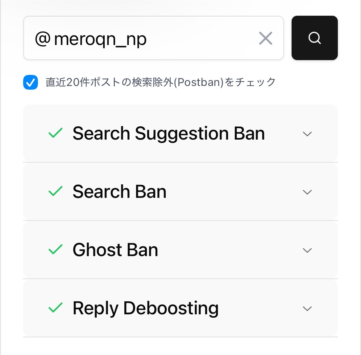 you21_ki's tweet photo. @meroqn_np 大丈夫かも！ https://t.co/hQpi46vLau