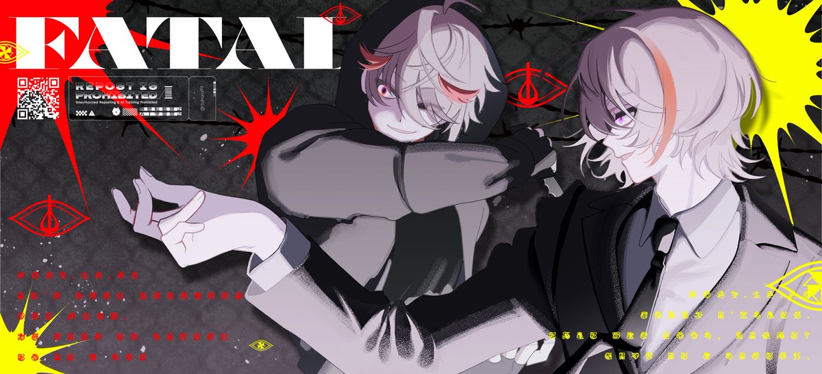 itohara99's tweet photo. 好きな歌みたの絵 https://t.co/irHNvQAVni