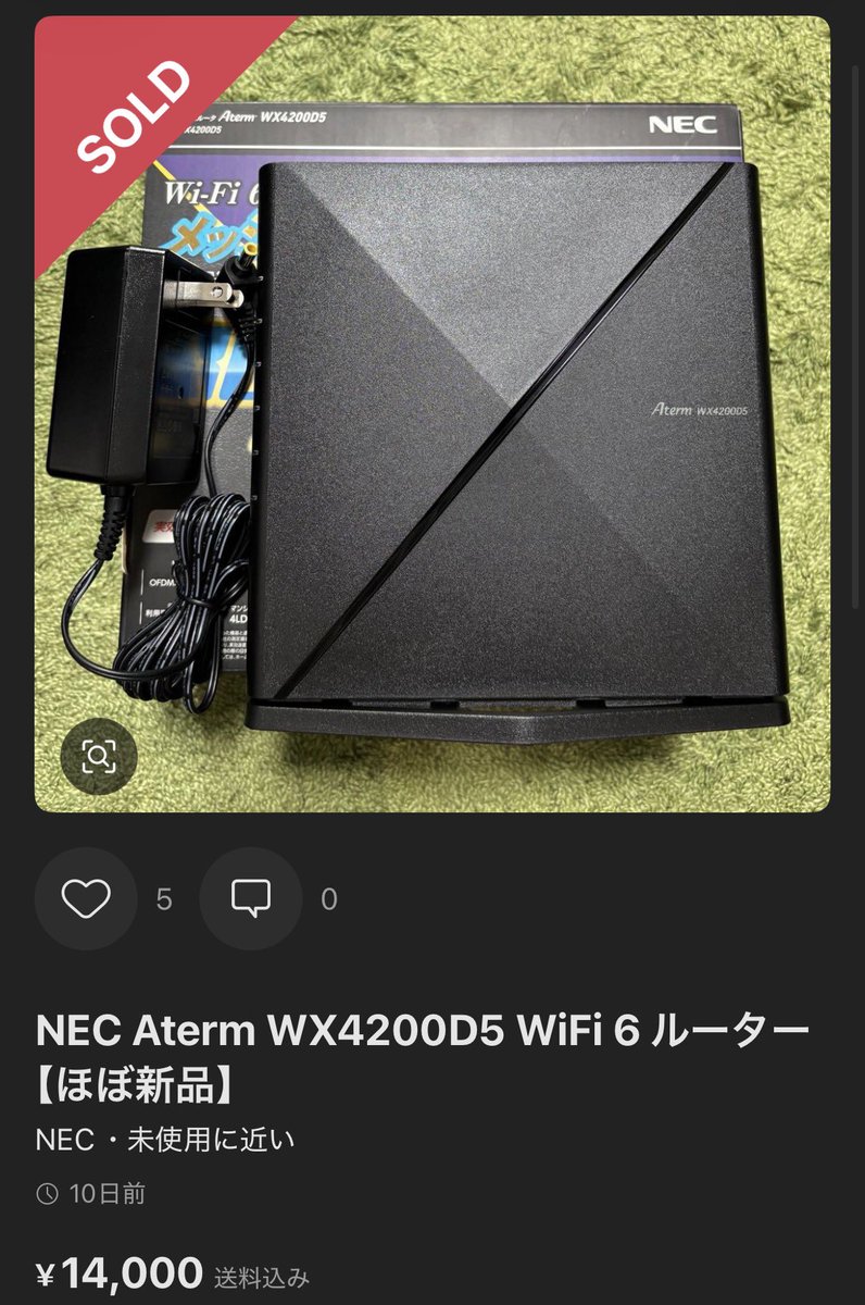 yuucha_sedori's tweet photo. 同行で利益1万円🔥

仕入 1,430円 → 販売 14,000円

低資金・小物・高回転・高利益！

「こんなのが1万円で売れるの！？」

って思われそうな見た目してます😂

しかも画像を振り返って気づいたんですが、仕入れたの2ヶ月以上前でした🤣

生徒さんも喜んでました😆 https://t.co/tV42Gq3eP2