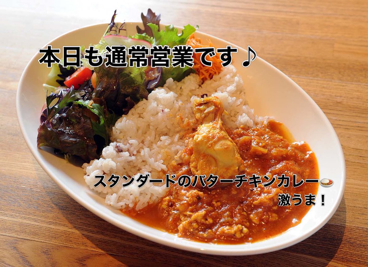 morisonfactory's tweet photo. 8/9モリソン万年筆＆カフェ https://t.co/V7W7FcFVrq