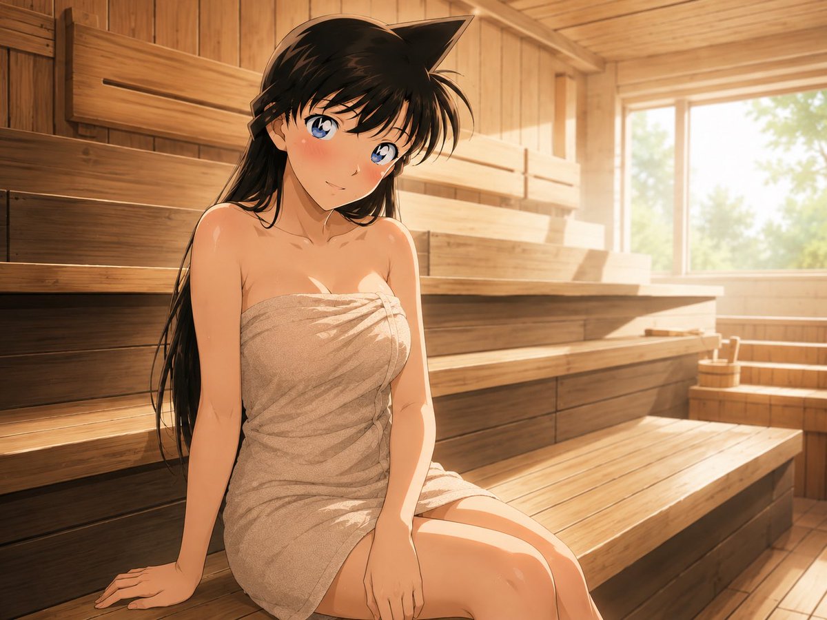 AniSaunaWorks's tweet photo. ☀️ Holiday morning sauna. ♨️

連休のはじまりは、
朝のサウナでゆっくりリセット。

いつもより少しだけ、
のんびりした朝を。🍃

AI Fan Art

#毛利蘭 #名探偵コナン #AIArt #AnimeArt https://t.co/1L4uC3isfi