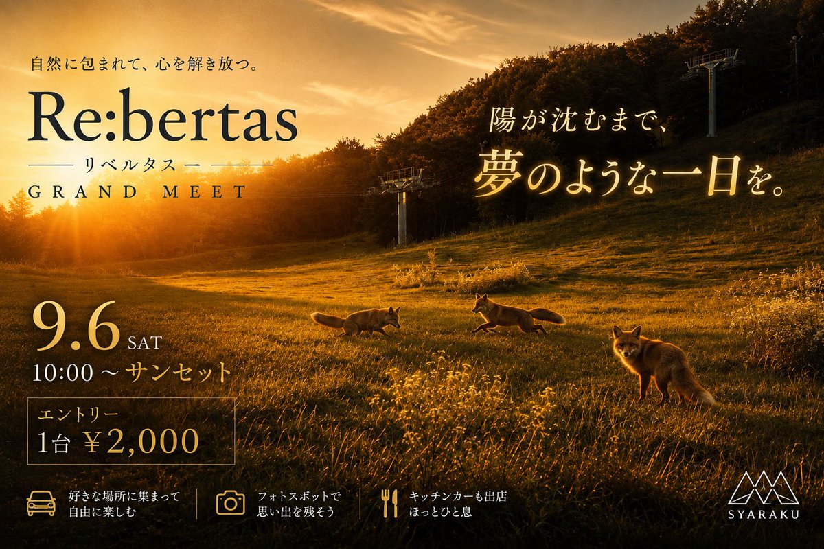riberuta310594's tweet photo. https://t.co/KaPS8PoxyI