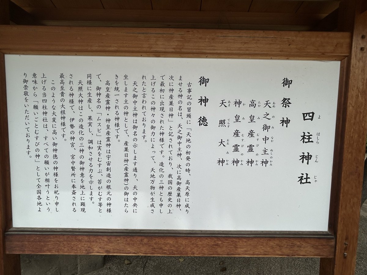 tyuR1Noa's tweet photo. 1日目終了2日目開始 https://t.co/bWQuFSFu3y