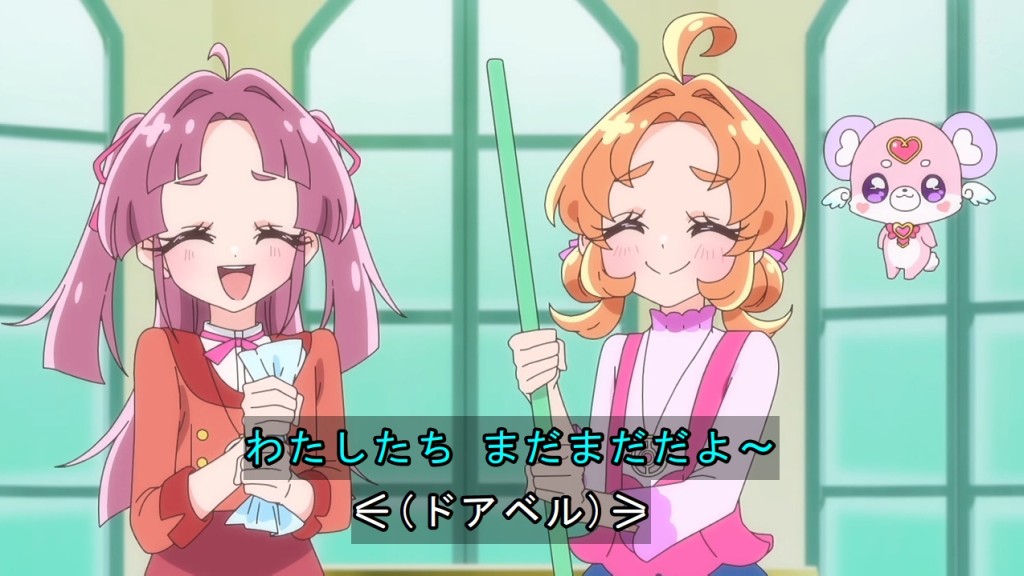 YukiAnilog's tweet photo. 褒められるとデレデレになるあんみく好き #precure #たんプリ https://t.co/ReT2XO5kQk