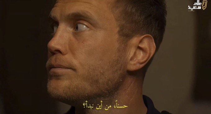 hishamkayal's tweet photo. @alaa_saeed88 عودًا حميدًا ابو مناف 👏
الرسالة وصلت 👌
#SupportIttihad https://t.co/q0PgNJiATH