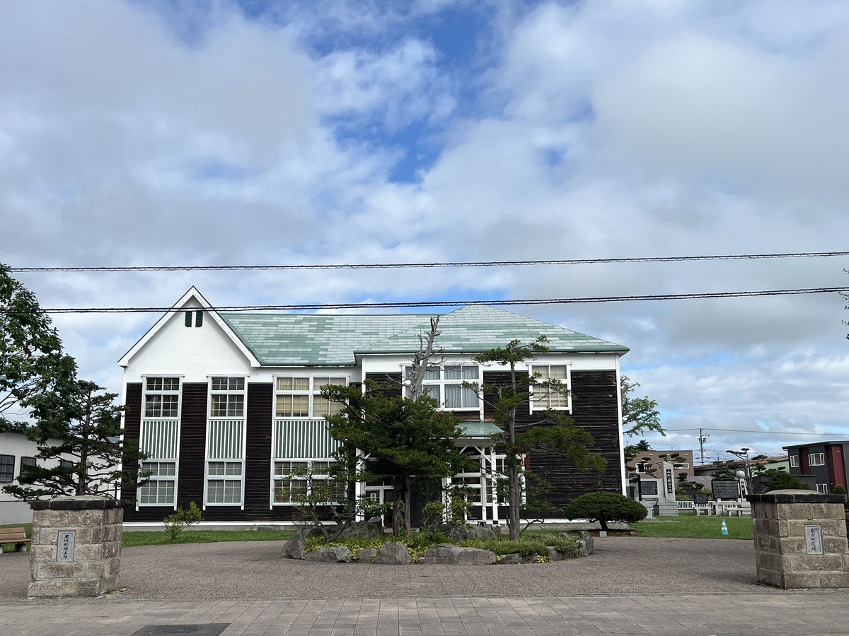 hirohi2025's tweet photo. 郷土館は10時から開館です。

企画展「北の縄文と東川の縄文」も、最終日となりました。約２カ月間、早かったです。
町民の方に広く東川の縄文を知っていただけと思います。

ぜひ、最終日、お待ちしています‼️

#東川町 
#東川町郷土館 
#郷土博物館 
#博物館 https://t.co/egY7gJC0vq