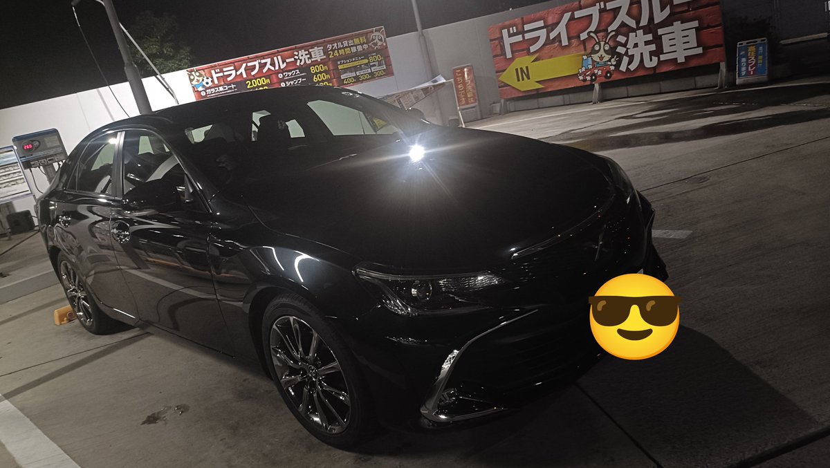 CRORIA0610's tweet photo. びかびか😎🤘
ダチのマークXは今週でお別れ…🥺
約1年世話になったな😭
ツードアオープンなんてやめて大人しく乗っとけよな？🤔🤐 https://t.co/2caLYum5k0