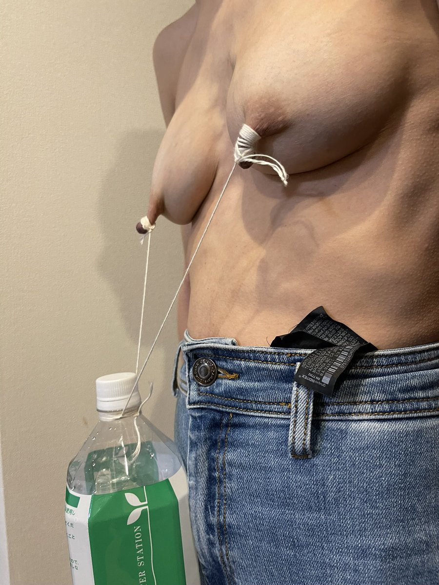 gal_bignipple's tweet photo. 乳首調教も疎かになってたので今夜から再開します🥰

どんな感じで肥大化、伸ばされてるやつ撮って欲しいですか？🥺 https://t.co/IvtykDGl5B