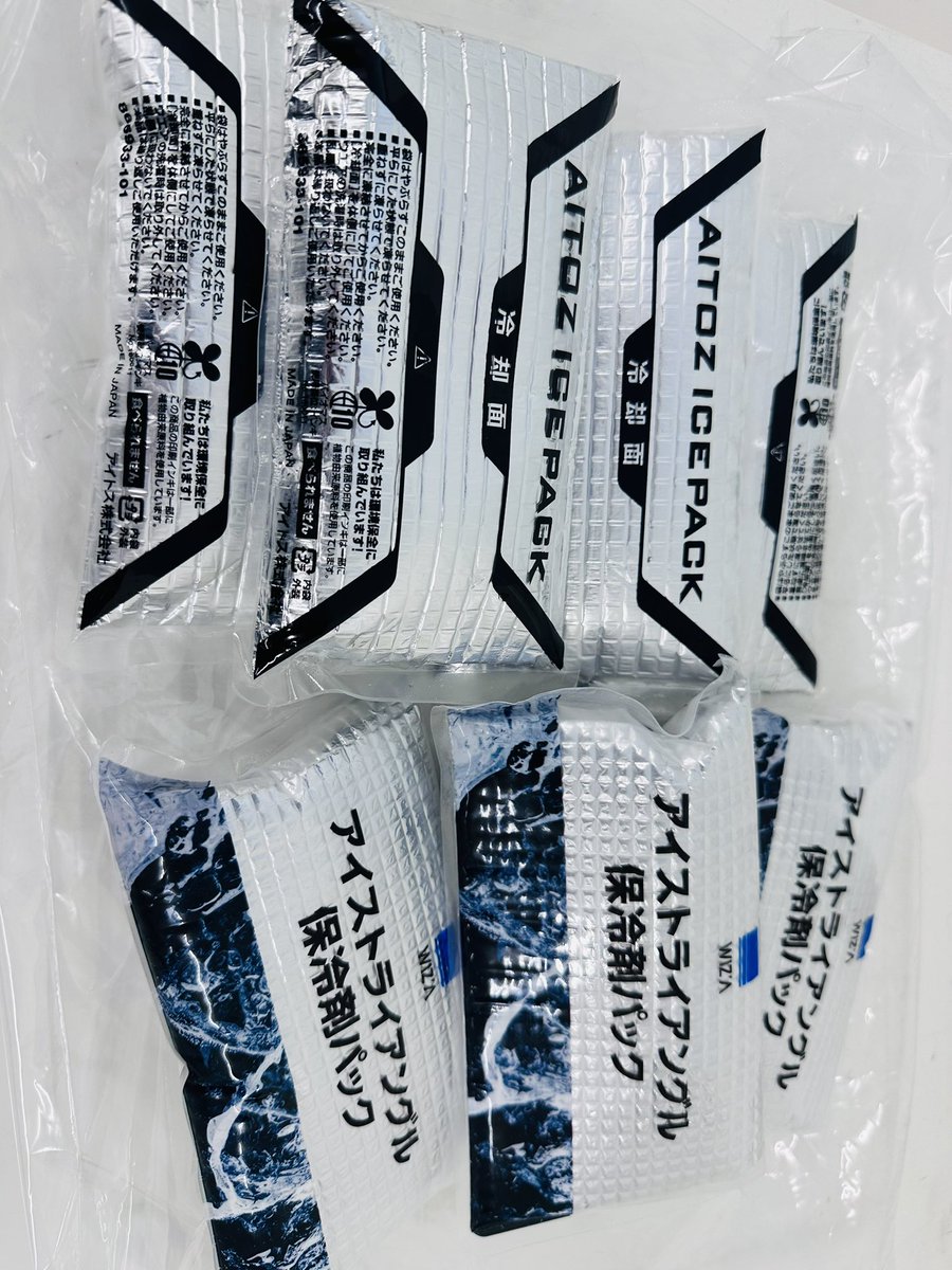 tak_3's tweet photo. 2時間弱持つので買い増し✌️
保冷バックで持ち歩き

バートルの服は首下1個
仕事の空調の服は両脇に1個ずつ https://t.co/EmOUPFQeCf
