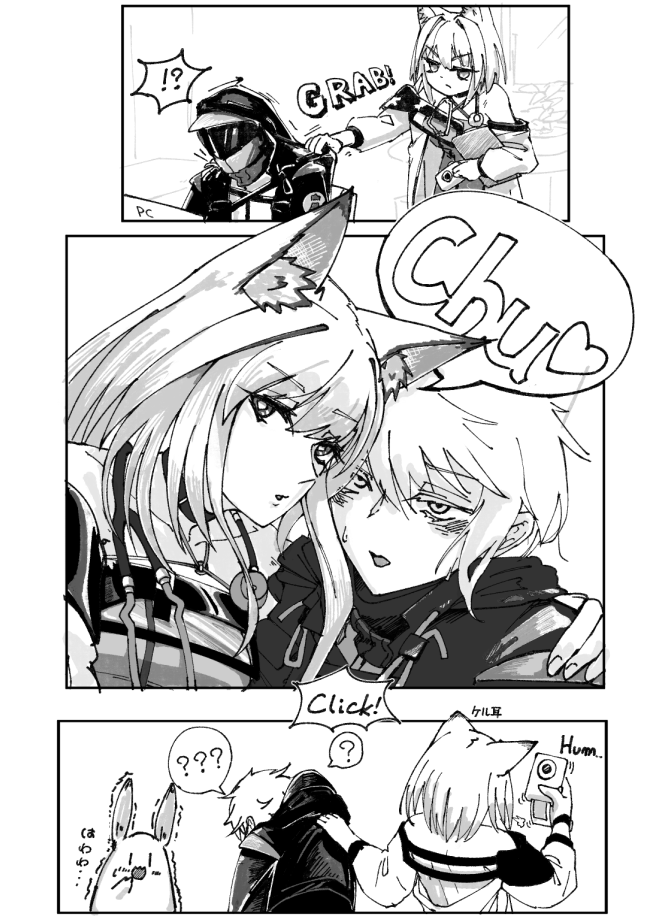 increase_ambi's tweet photo. アークナイツのお題で頂いた『プリースティスとオラクルのツーショット』と勝手に描いたケルシーの漫画です https://t.co/1ZHFMkc8PF
