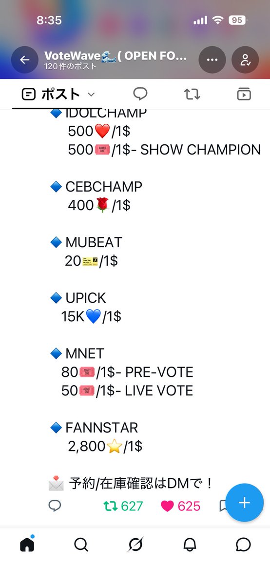 akirun2525's tweet photo. @Miral_Bahaa_ @applera88676 Done for #Straykids thank you https://t.co/NbV9Bf7CJd