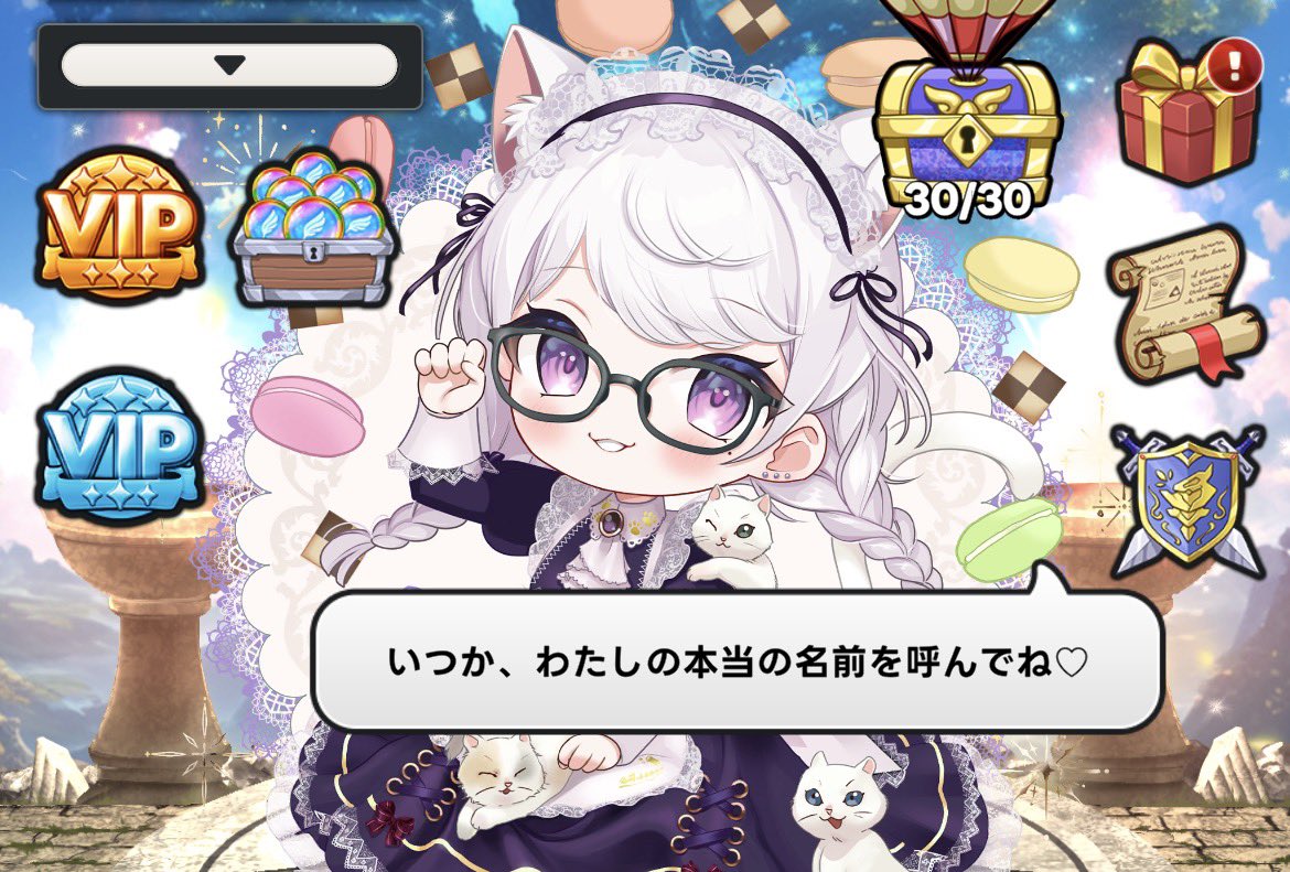 Pepun_0427's tweet photo. これもしかして1つじゃなくて2つ追加されてる！？
#猫さんみてみて https://t.co/RwT633kEkU