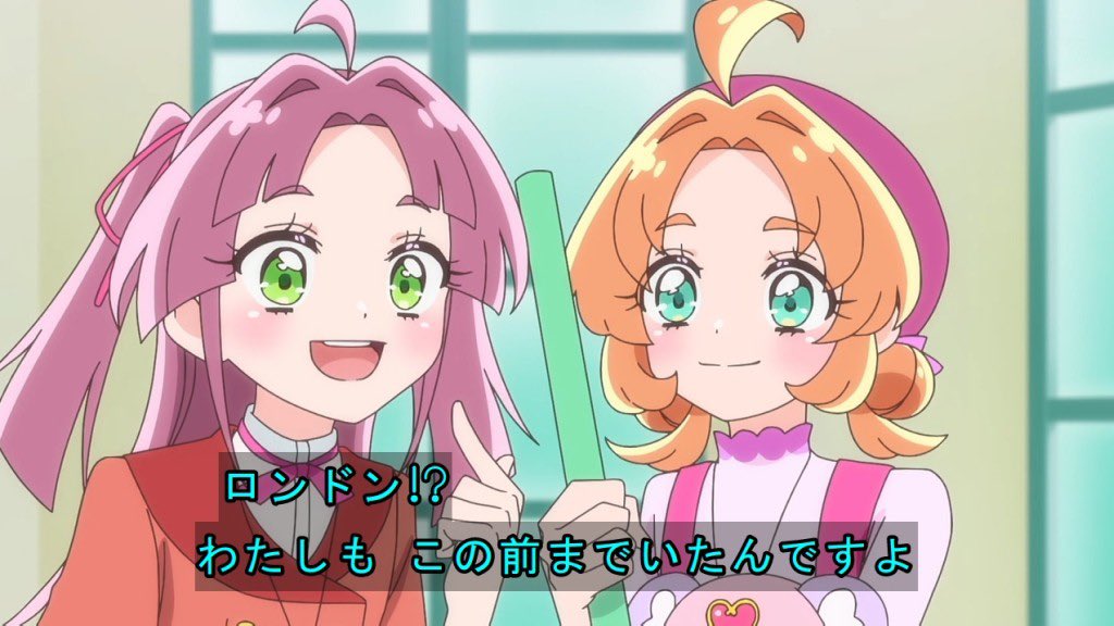 名探偵プリキュア！ 第28話 ツイート画像 1