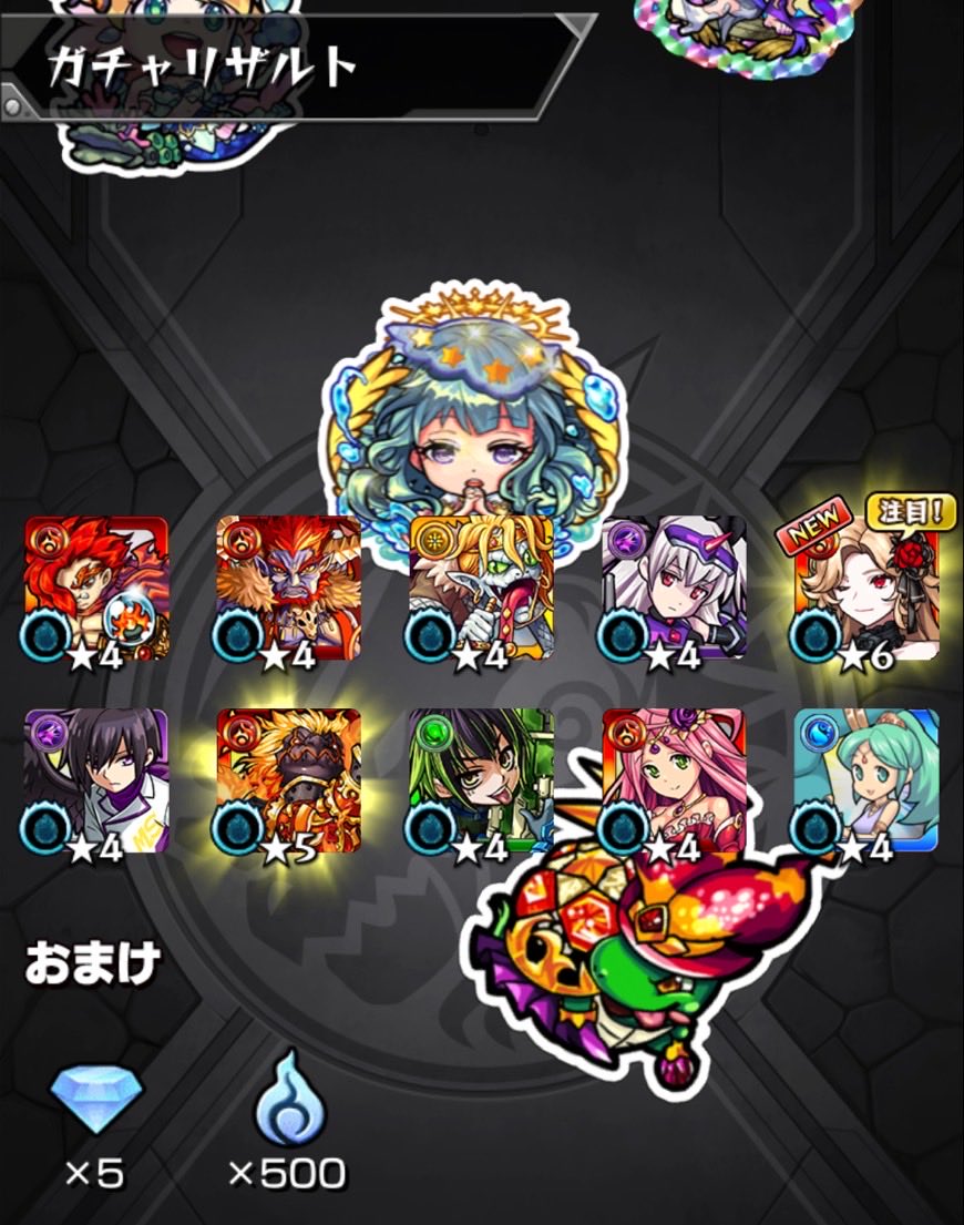 BNMR0305's tweet photo. ✌(´>ω<｀)✌ https://t.co/ficSIQrVF7
