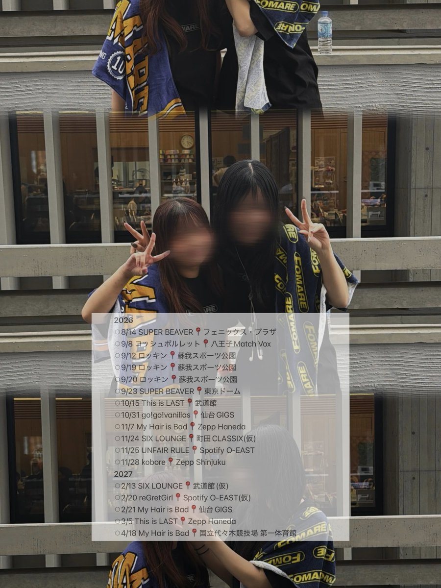 uflt4's tweet photo. ライブハウスで会おうぜ~~⭐️

06東京
連番&amp;ライブで会えるお友達求！！！

日タグの💡気になってるバンドです！
布教待ってるよ( ᴖ ͜ ᴖ )

#日曜日だし邦ロック好きと繋がりたい
#日曜日だし邦ロック好きな人と繋がりたい https://t.co/G4KgpahzkW