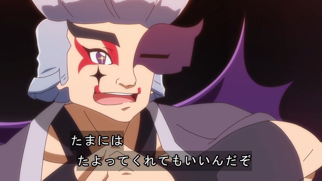 名探偵プリキュア！ 第28話 ツイート画像 1