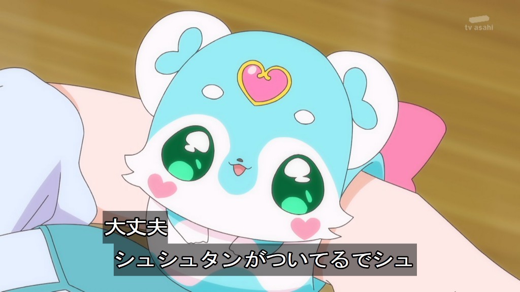 名探偵プリキュア！ 第28話 ツイート画像 1