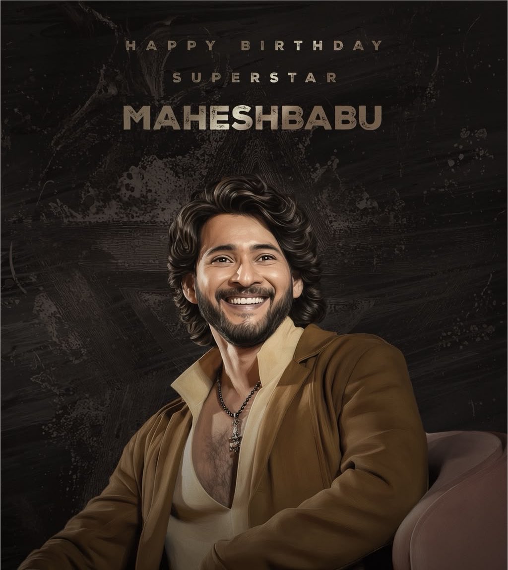 tirupatitarak31's tweet photo. Wishing a very happy birthday to @urstrulyMahesh Anna ♥️🎂

Best wishes on the upcoming projects and wishing blockbuster year ahead ♥️

From all @tarak9999 Anna Fans 🫂👍🏻

#HBDSuperstarMahesh #HappyBirthdayMaheshBabu https://t.co/dnDbonRDA0