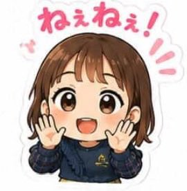 712Liho_01's tweet photo. 本日の@Liho_uta さんライブはこちら
2026年8月9日(日) 仙台BARTAKE
『SHOKO meet 2026 Vol.6』
■時間:OPEN 18:00 / START 18:30
■料金:前売 ¥3,500 + Drink代
■取置・当日 ¥4,000 + Drink代 / 配信 ¥3,000
■出演:山田祥子、西山小雨、MerryShone、Liho
#Liho
#山田祥子 https://t.co/LUvlBivk9Y