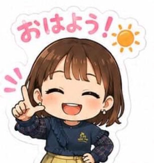 712Liho_01's tweet photo. 本日の@Liho_uta さんライブはこちら
2026年8月9日(日) 仙台BARTAKE
『SHOKO meet 2026 Vol.6』
■時間:OPEN 18:00 / START 18:30
■料金:前売 ¥3,500 + Drink代
■取置・当日 ¥4,000 + Drink代 / 配信 ¥3,000
■出演:山田祥子、西山小雨、MerryShone、Liho
#Liho
#山田祥子 https://t.co/LUvlBivk9Y