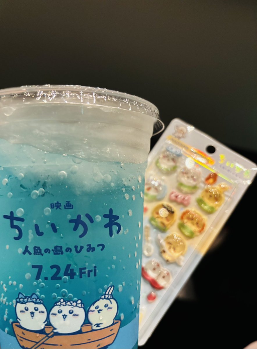 nabe_438's tweet photo. ちいかわきたぜ〜！！！！！！
楽しみ🥹🥹🥹 https://t.co/MzXwPJUgTN