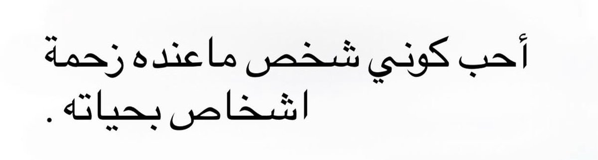 3uzlla's tweet photo. https://t.co/SKYQRYqNyX