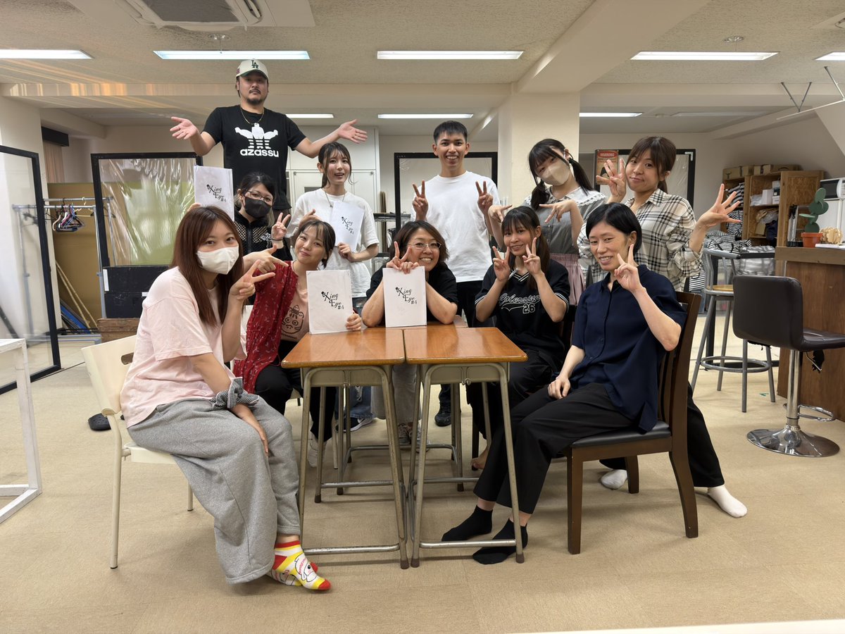 kuukanyuuji's tweet photo. #xingeye4
稽古場での稽古も終わりそうです
最終日の通しは悔いのないようダメ出しきります
役者にとってダメ出しは絶対に必要です
観に来る人への想いがないと舞台は続かないからね

https://t.co/hcJWv1FiDw https://t.co/qhlJinug8H