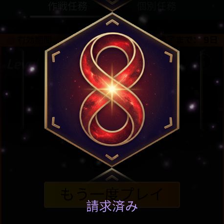 Re_StLuciaXX's tweet photo. 令和8年8月8日
青8メダルも課金解禁させるか迷い中
たくさん歩いた夜は銀だこ酒場で打ち上げ
#Ingress
#Level8week
#ピクミンブルームコミュニティデイ https://t.co/xiYWgVTGxY