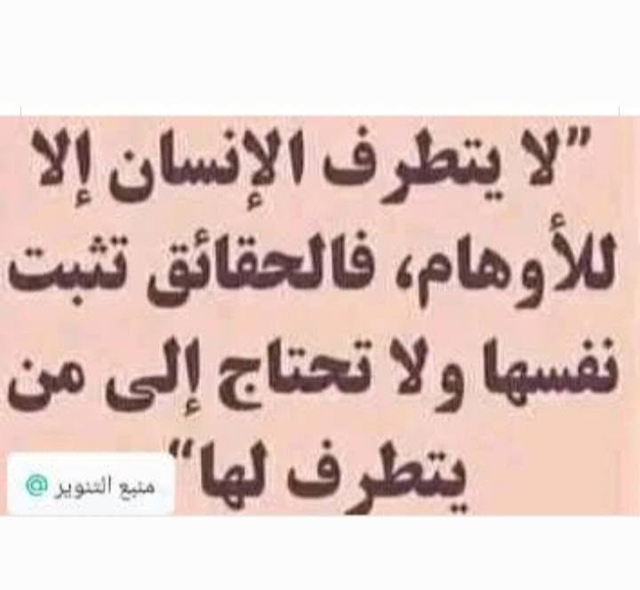 salah00011011's tweet photo. https://t.co/qxyRhYjua1