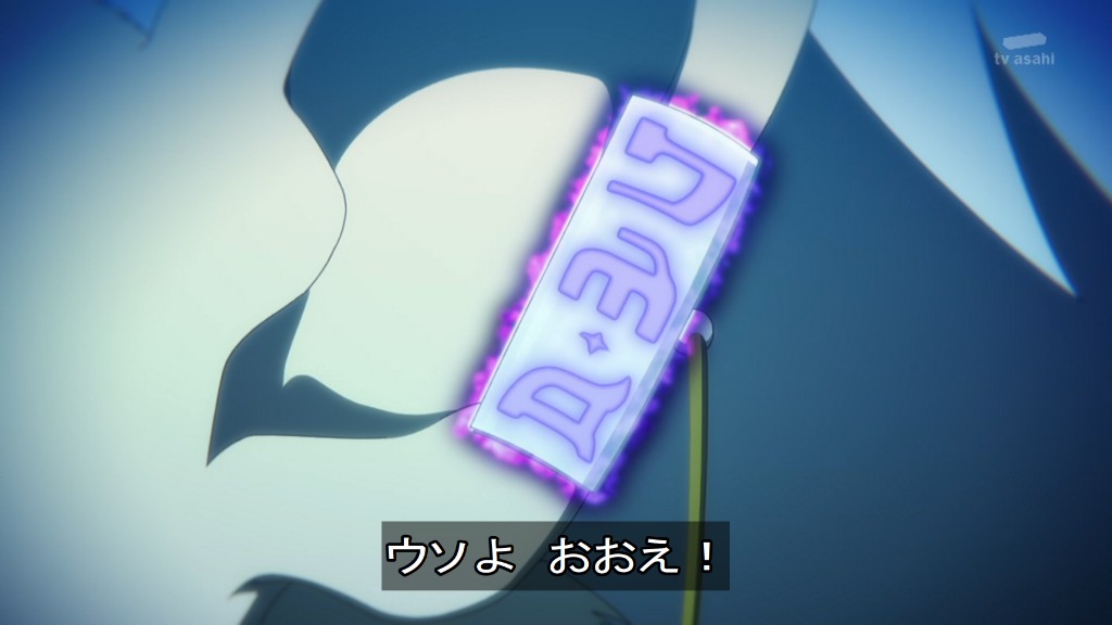 名探偵プリキュア！ 第28話 ツイート画像 1