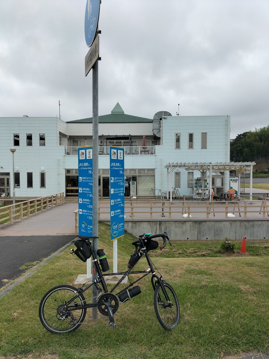 Mabo18339009's tweet photo. 今日はココから🚲😄
#モールトン　#ミニベロ　#おりたたぶ https://t.co/Fv7E9lrNhu