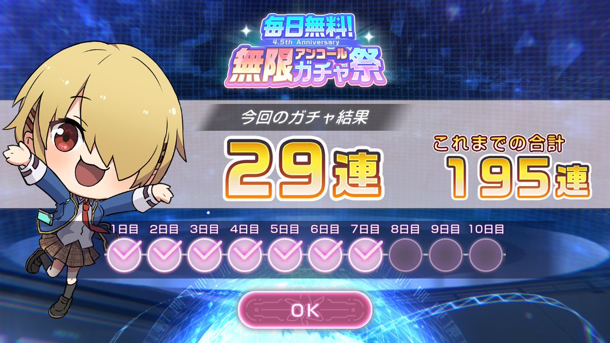 LbFr0's tweet photo. @SS27697041 泣きたいです(´•̥ω•̥｀) https://t.co/RQznniEFKF