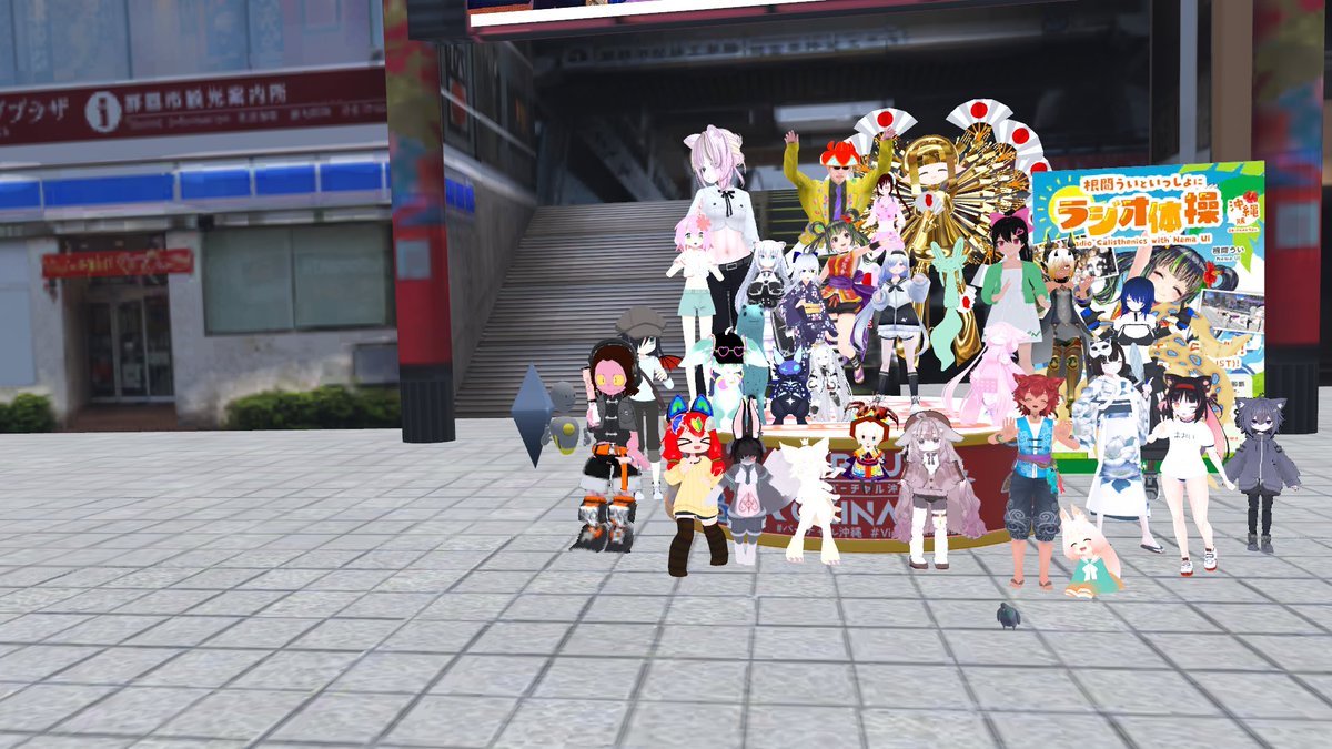 mixskilloutD511's tweet photo. #questラジオ体操部
#バーチャル沖縄
#テセウスの運動朝活
questラジオ体操973日目
バーチャル沖縄168日目
テセウスの運動朝活365日目です。
（通算マッチョ455日目）
3ヶ月ぶりのラジオ体操でしたが
いい運動ができました。 https://t.co/2BNGiE7w6x