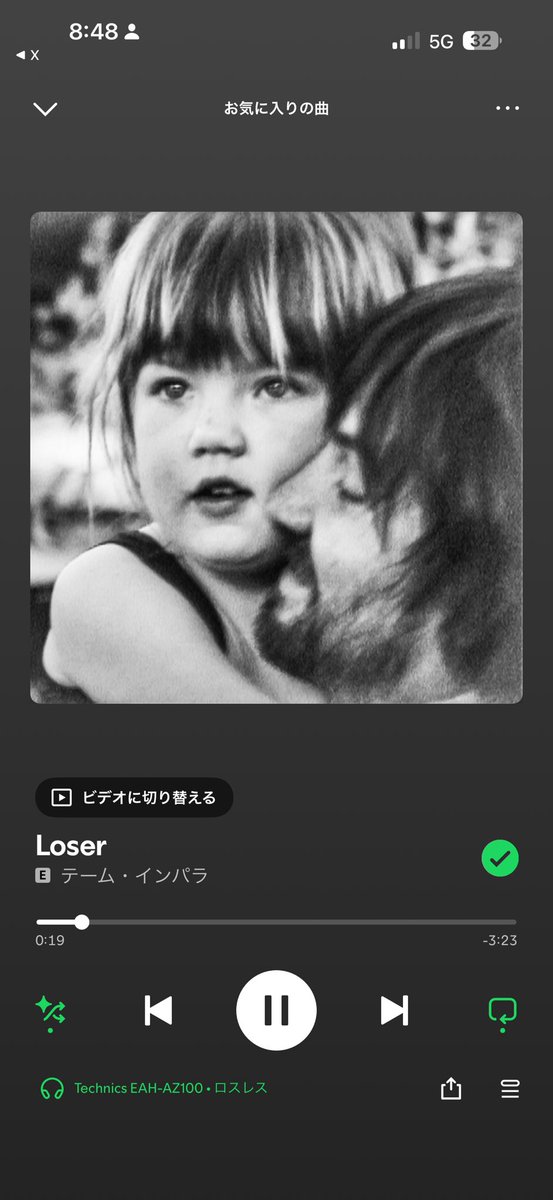 asfastaspo's tweet photo. これ聞いて外出でいつでもスパイディー気分 https://t.co/TwMyteEXbJ