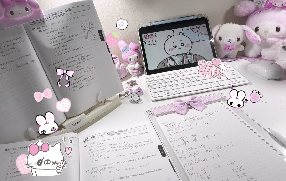 _pinlxTT's tweet photo. #勉強垢 https://t.co/Mp11qv0ewj