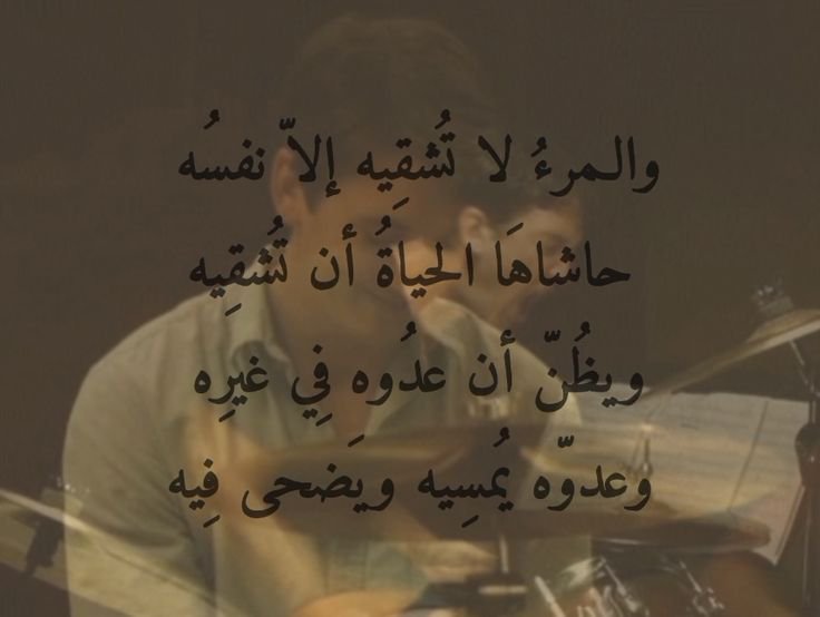 Mostafa2sscc's tweet photo. https://t.co/C6kEeiPlF0