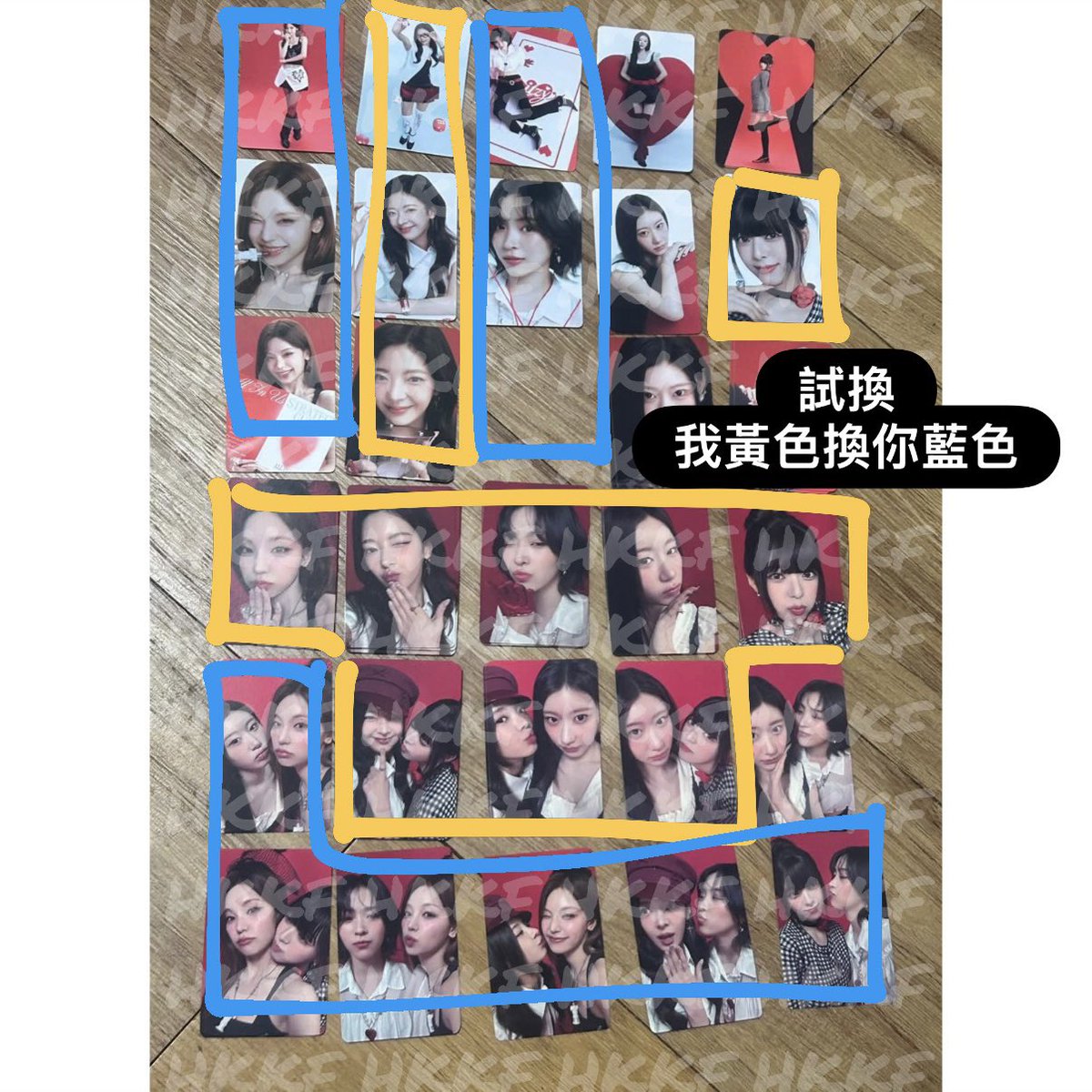 hkkpopfans's tweet photo. itzy ペンミ 交換있지 팬미팅 교환 

譲/저￤
Yuna 아크릴스토퍼 Topper
Ryeowoo/NAong Keyring
Offline현장 /Online온라인 (Lia ChaeRyeong Yuna
💛

求/님 ￤
Yeji / Ryujin 아크릴스토퍼 Topper
Keyring KKengEE NAong RyuJJi
Offline /Online (Yeji / Ryujin)
💙

리아 채령 유나 예지 류진 https://t.co/sk7G9lu5uj