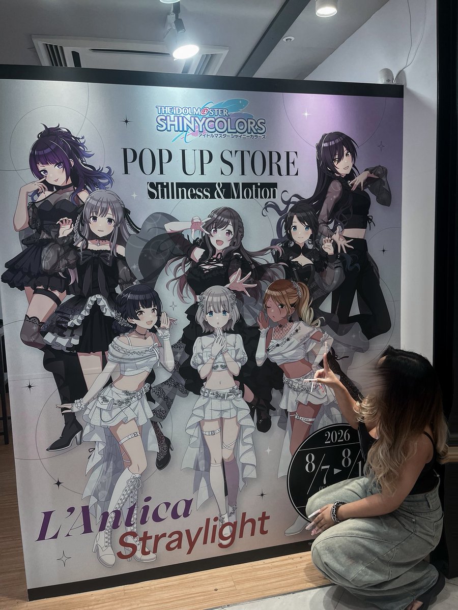 a50j3t's tweet photo. 渋谷ポップアップ行ってきた（՞>⩊<՞）💫 https://t.co/wHkr6iT1s3