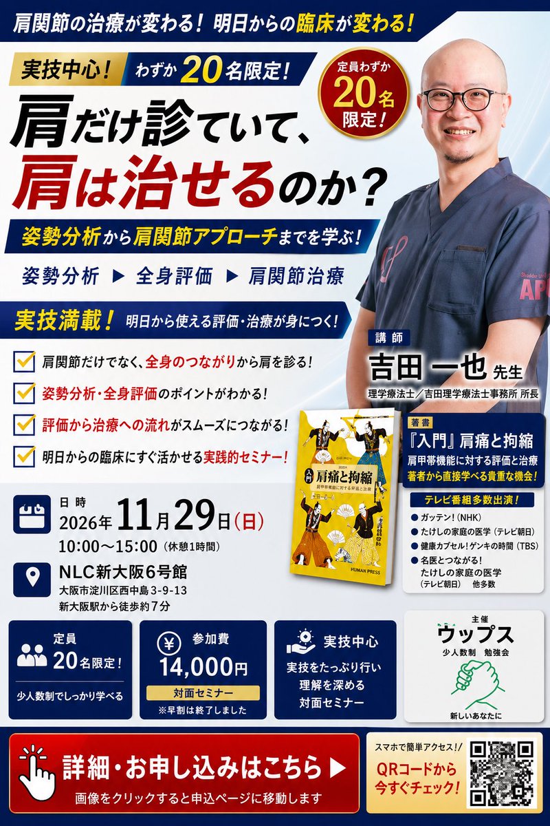 oooopsjp's tweet photo. https://t.co/n6nJHnFQTS