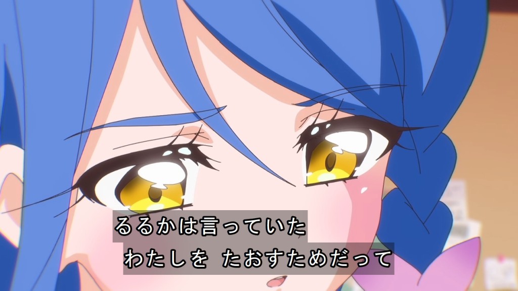 名探偵プリキュア！ 第28話 ツイート画像 1
