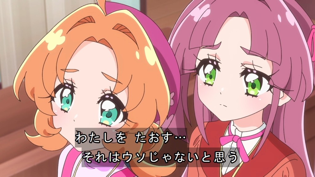 YukiAnilog's tweet photo. その先にある真実 #precure #たんプリ https://t.co/e0DzA5c4je
