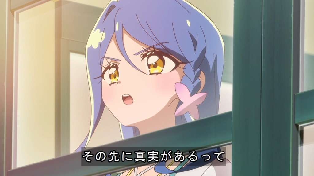YukiAnilog's tweet photo. その先にある真実 #precure #たんプリ https://t.co/e0DzA5c4je