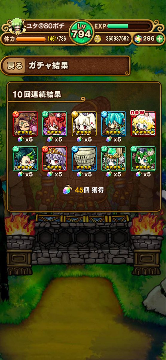 yutaeresuto's tweet photo. ( 'ω')ｳｵｵｵｵｵｵｵｲｱｳｵｵｵｵｵｵｵ!!!!!
昔めっちゃ欲しかったやつ笑
今でも活躍の場ある？
#ポコダン https://t.co/FHxcK2tpuv
