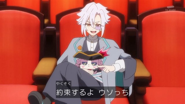 名探偵プリキュア！ 第28話 ツイート画像 1