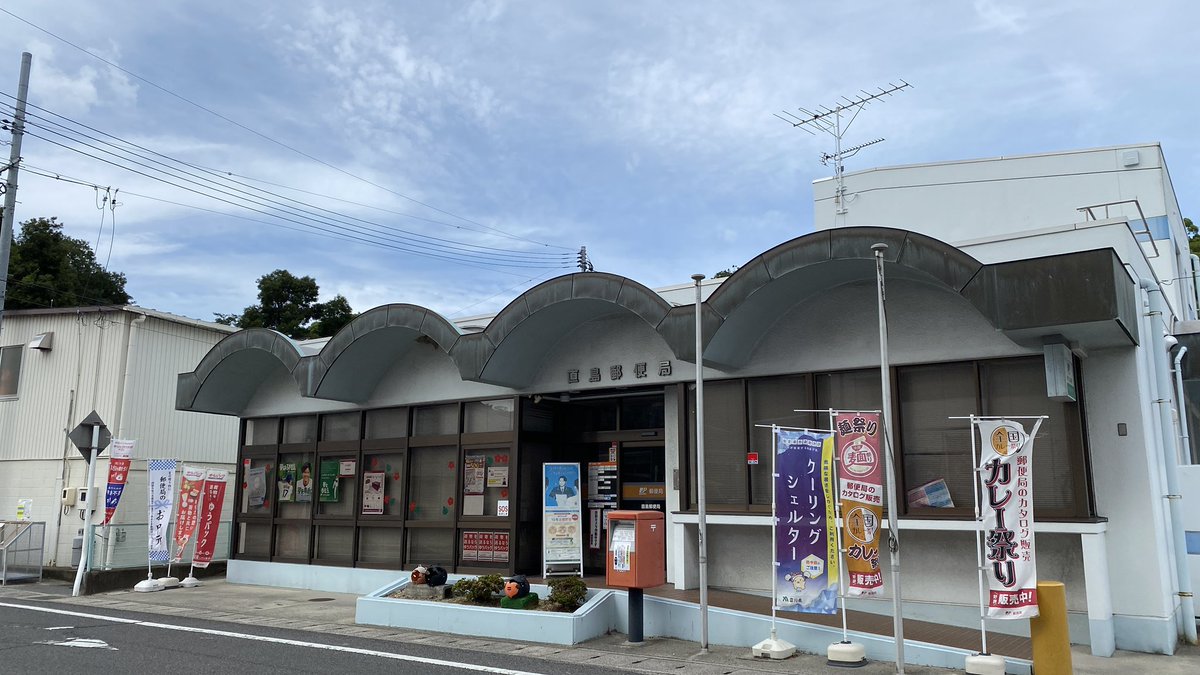 panya_3rd's tweet photo. 恐らく本拠側 https://t.co/X0ZsUkclxo
