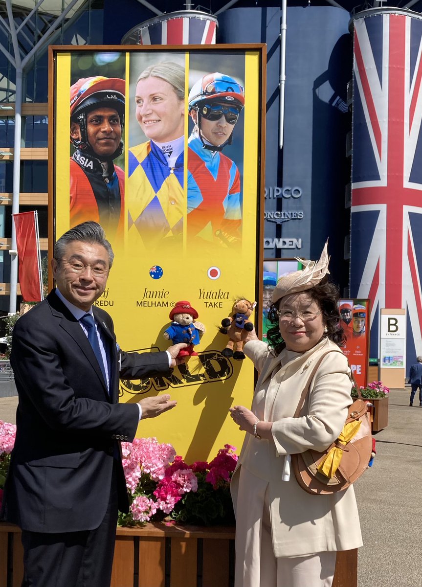 AmbJapanUK's tweet photo. At Ascot, we met the Legend!!
👍
Yutaka Take returned to Ascot after 8 years!!!🏇🏇🏇
#武豊騎手 https://t.co/VeyZN5P9wX