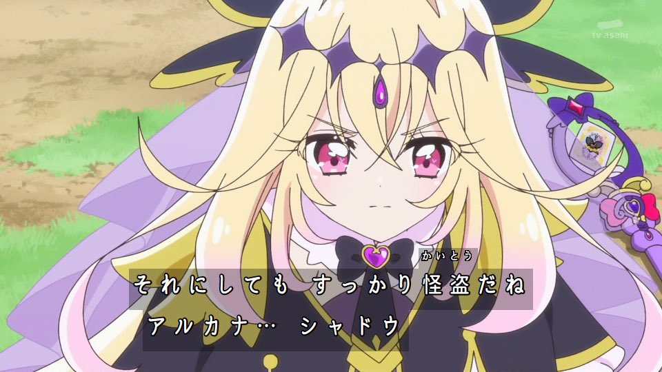『名探偵プリキュア！』 第28話 デッチ・アゲイン登場！新たな謎が動き出す反応画像6