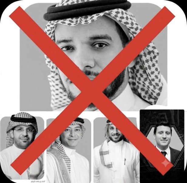 4044_a's tweet photo. برااااااا
#rui_pedro_out_2 https://t.co/EDM2mF3c10